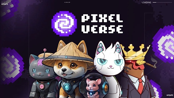 Pixelverse：Telegram上新型MMORPG点击赚钱游戏